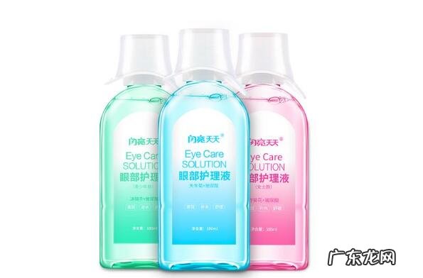 洗眼液排名 洗眼液十大品牌排行榜