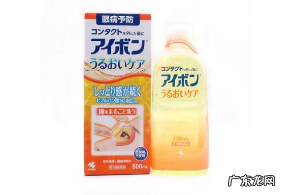 洗眼液排名 洗眼液十大品牌排行榜