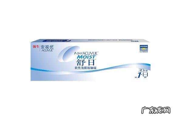 国内十大隐形眼镜品牌 世界十大隐形眼镜品牌排行榜