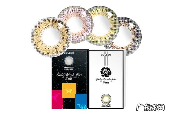 国内十大隐形眼镜品牌 世界十大隐形眼镜品牌排行榜