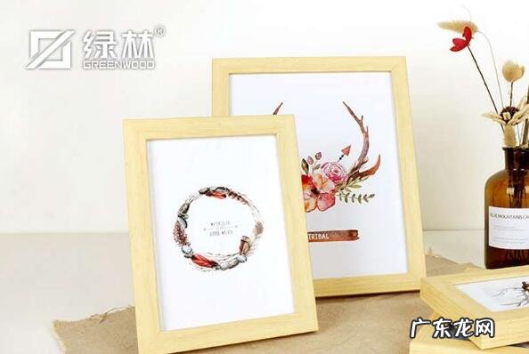 高端相框品牌 十大相框品牌排行榜