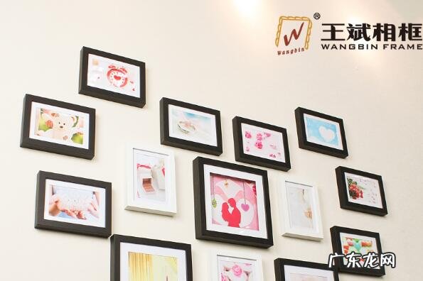 高端相框品牌 十大相框品牌排行榜