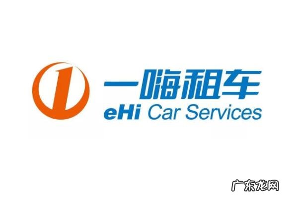 全球50强企业 中国十大知名全球化企业