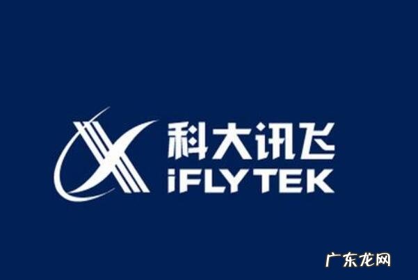 全球50强企业 中国十大知名全球化企业