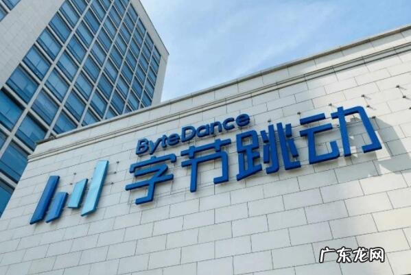 全球50强企业 中国十大知名全球化企业