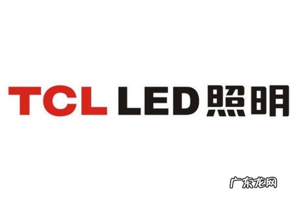 灯具照明品牌排行榜 中国十大照明灯具品牌排行榜