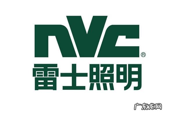 灯具照明品牌排行榜 中国十大照明灯具品牌排行榜