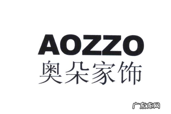 灯具照明品牌排行榜 中国十大照明灯具品牌排行榜