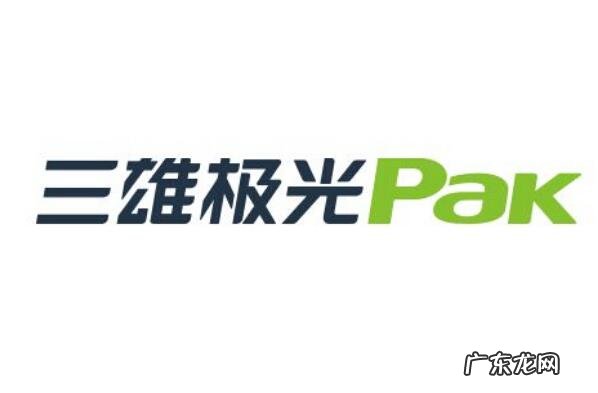 灯具照明品牌排行榜 中国十大照明灯具品牌排行榜