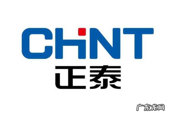 灯具照明品牌排行榜 中国十大照明灯具品牌排行榜