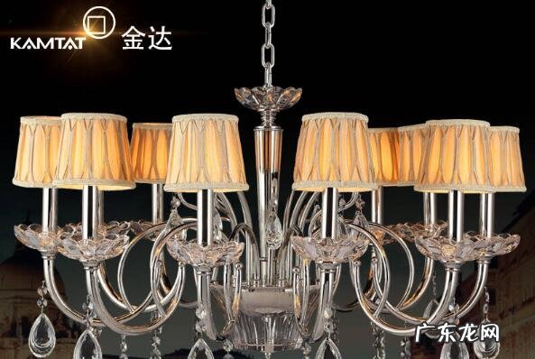 十大品牌灯饰排名 灯饰十大名牌排名榜