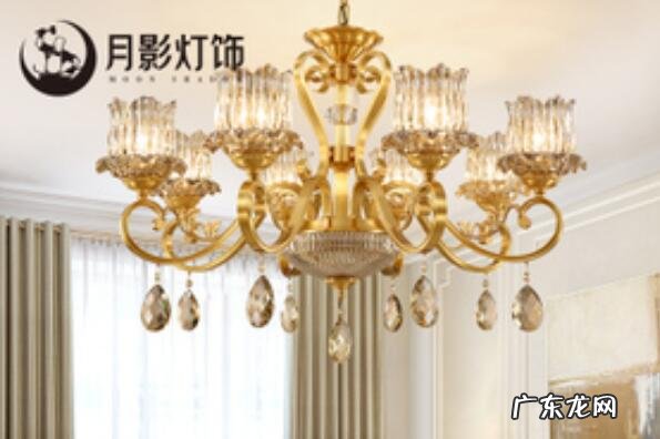 欧式吊灯买哪个品牌的比较好 欧式吊灯十大品牌排行榜