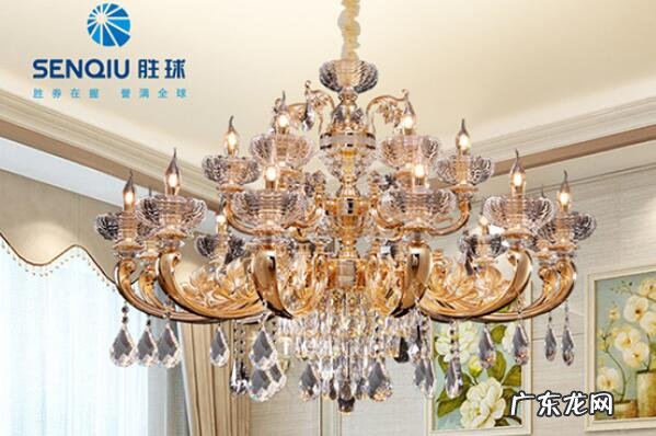 欧式吊灯买哪个品牌的比较好 欧式吊灯十大品牌排行榜