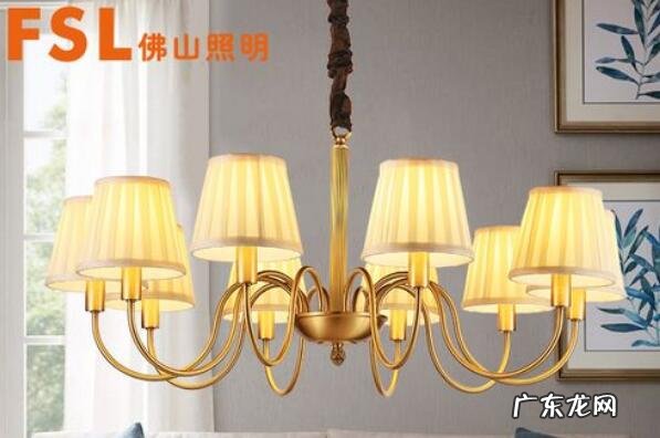 吊灯品牌排行前十名 吊灯排名前十的品牌