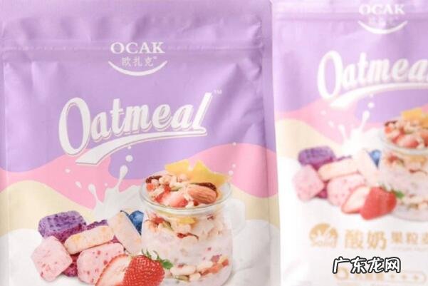 麦片什么牌子好十大麦片品牌 麦片十大品牌推荐