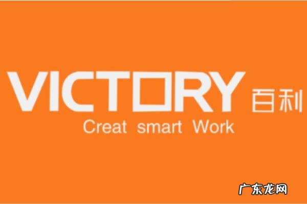 香港四大支柱产业 香港十大知名高新技术产业