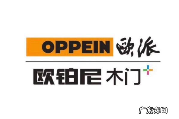 实木房门品牌十大排名榜 实木门品牌排行榜前十名