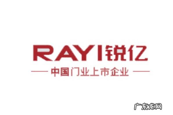 中国十大木门品牌排行2018 中国十大木门品牌排行2021