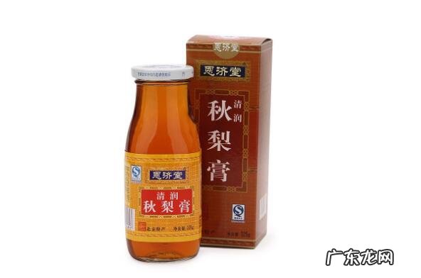 秋梨膏品牌推荐 秋梨膏十大品牌