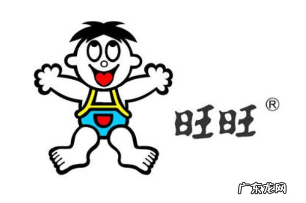 台湾著名企业排行榜中榜 台湾十大著名名牌企业