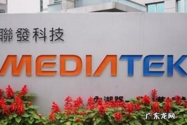 台湾著名企业排行榜中榜 台湾十大著名名牌企业