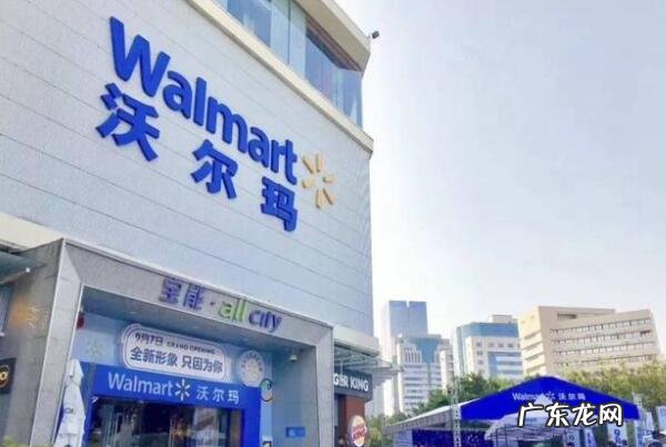 全球家族企业排名 全球十大知名家族企业