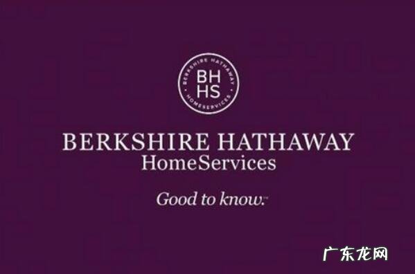 全球家族企业排名 全球十大知名家族企业