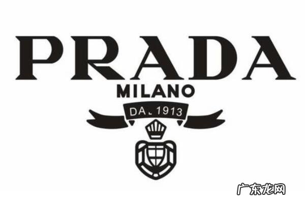 意大利品牌排行榜 意大利十大知名品牌