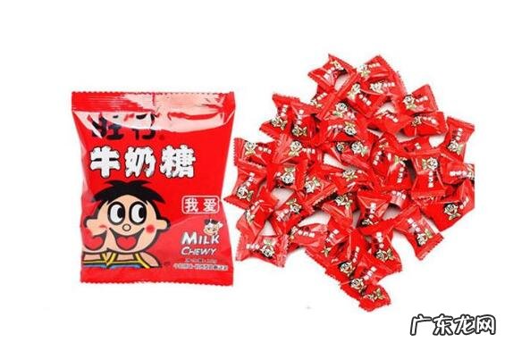 有名的奶糖品牌 奶糖十大品牌排行榜