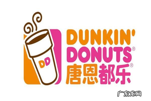 世界快餐品牌排行榜 世界十大最佳快餐连锁品牌