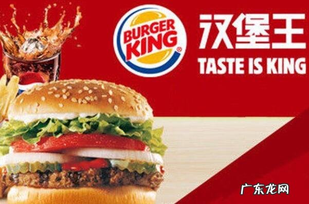 世界快餐品牌排行榜 世界十大最佳快餐连锁品牌