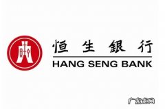 香港企业排行榜100名 香港十大著名名牌企业