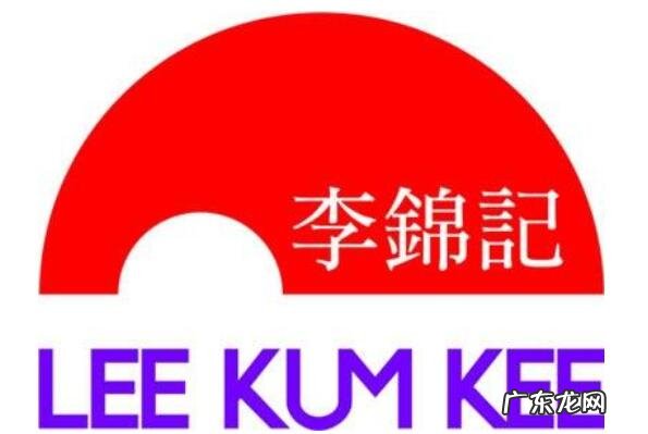 香港企业排行榜100名 香港十大著名名牌企业