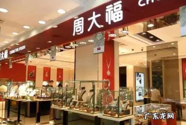 香港企业排行榜100名 香港十大著名名牌企业