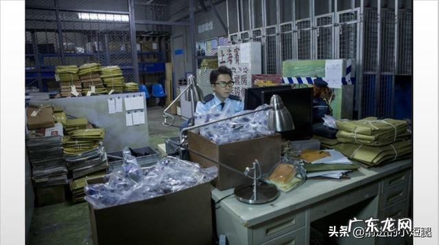 瘦身男女中黑川的扮演者是谁?