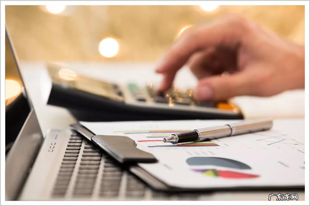 从1到N,新湖财富从“湖”入“海”