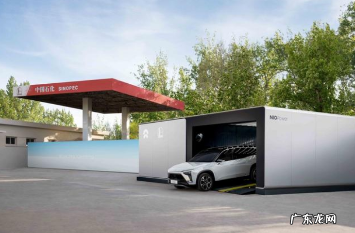 未来是换电还是充电?日入57亿央企巨头做出重大变化,指明方向