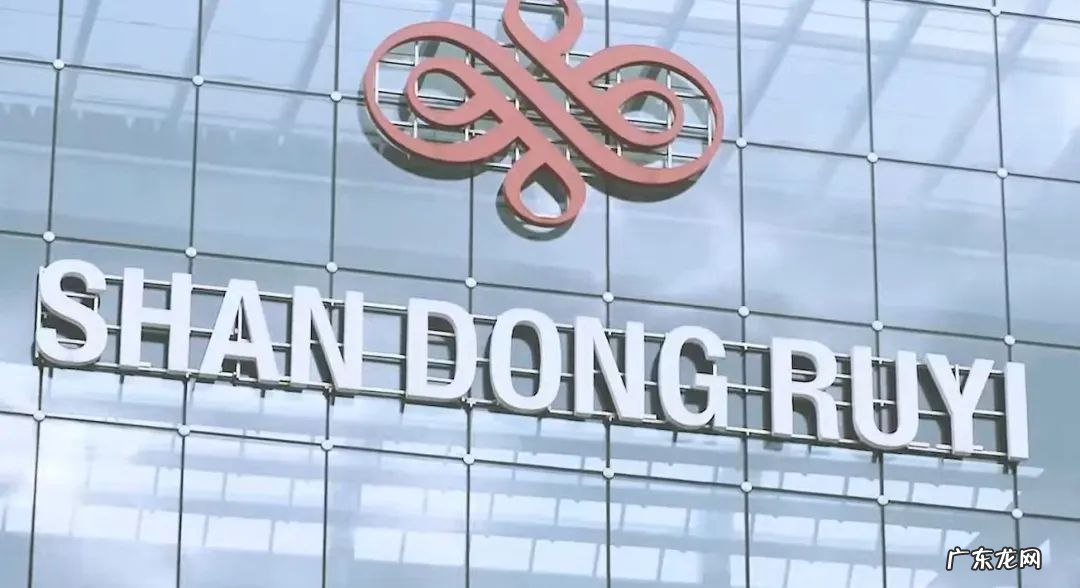 世界大牌的中国靠山“如意”，麻烦了