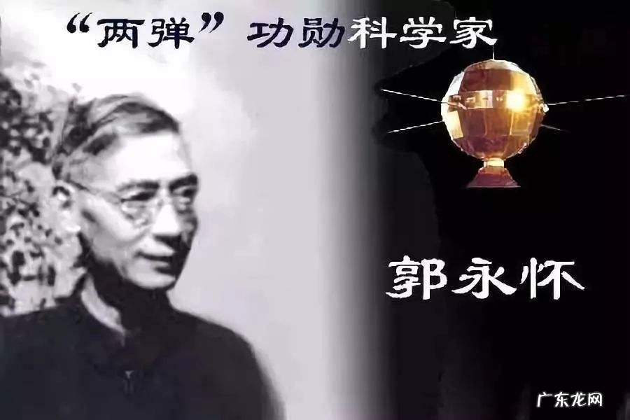 攻克航母潜艇难题,西方年薪四百万挖不动,他被称“高智商傻子”