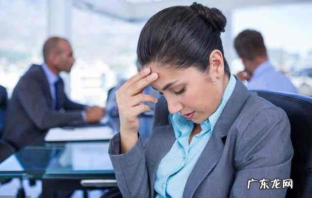 工作中不要太拼命,否则你累出病,领导也不会感动