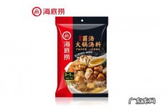 火锅底料前10名有哪些牌子 火锅底料十大品牌排行榜