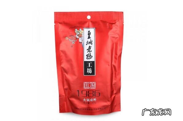 火锅底料前10名有哪些牌子 火锅底料十大品牌排行榜