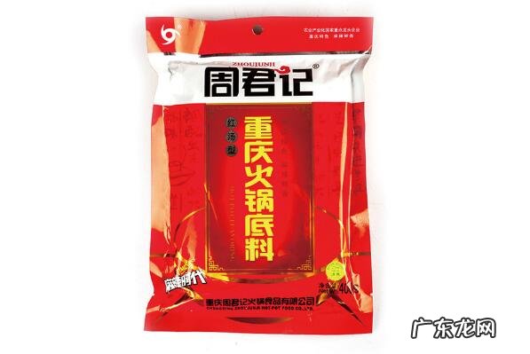 火锅底料前10名有哪些牌子 火锅底料十大品牌排行榜