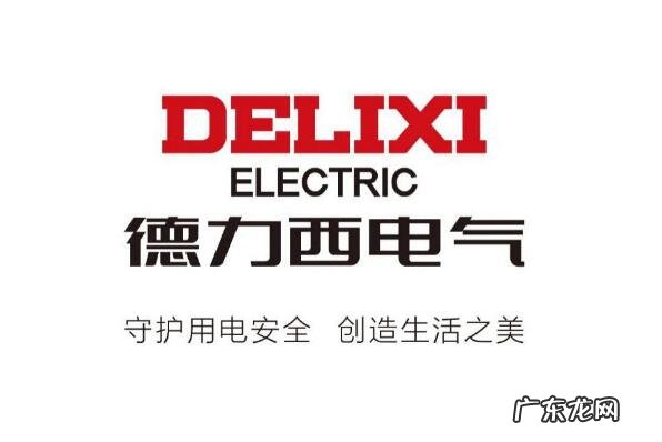 稳压器哪种好 稳压器十大品牌排行榜