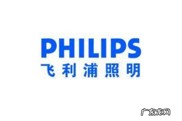 节能灯哪个品牌好 节能灯十大品牌排行榜