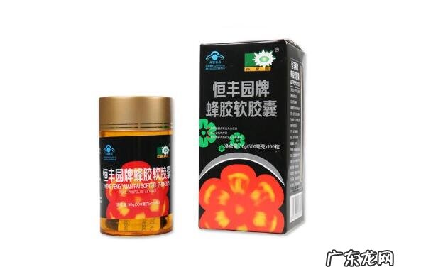 蜂胶十大牌子 蜂胶十大品牌排行榜