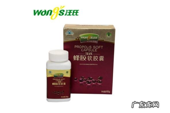 蜂胶十大牌子 蜂胶十大品牌排行榜