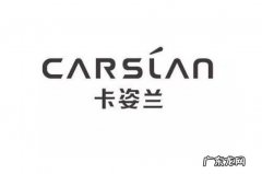 十大国产彩妆品牌 中国十大彩妆品牌