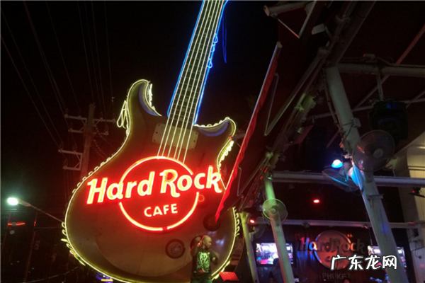 音乐餐吧加盟哪个品牌好 音乐餐厅加盟10大品牌排行榜