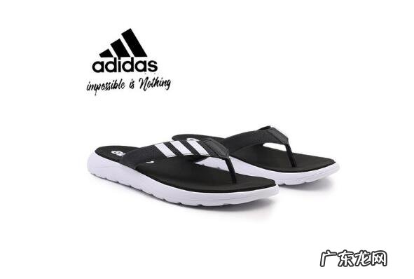 品牌拖鞋排名第一的 拖鞋十大品牌排行榜